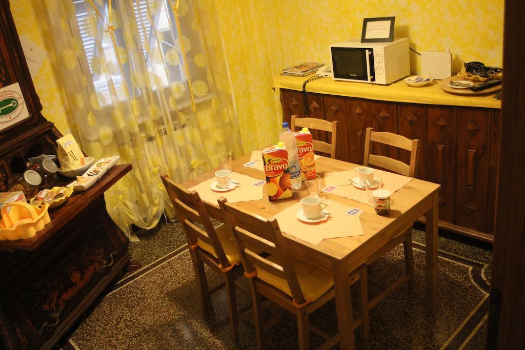 Bed & Breakfast La Rosa Dei Venti Генуя Номер фото